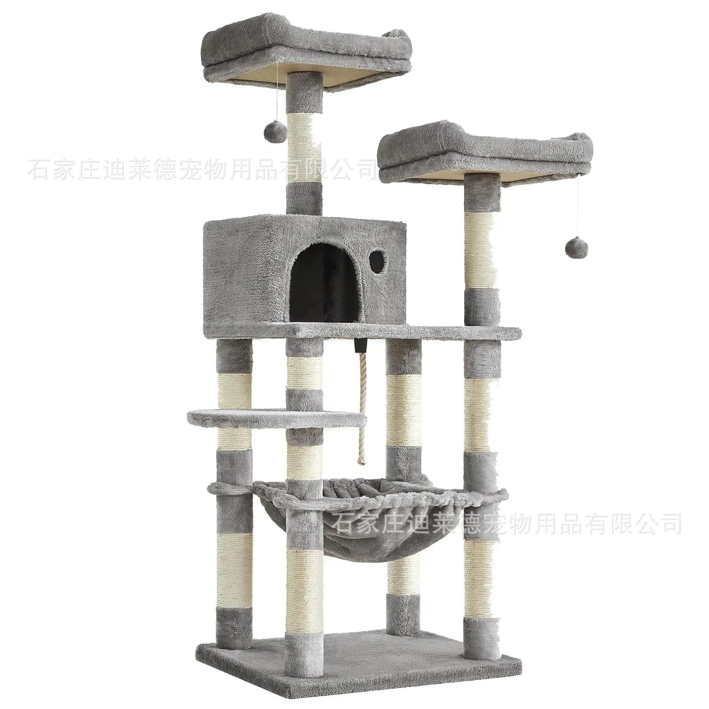 Arbre à chat – Étagère murale haute, design compact