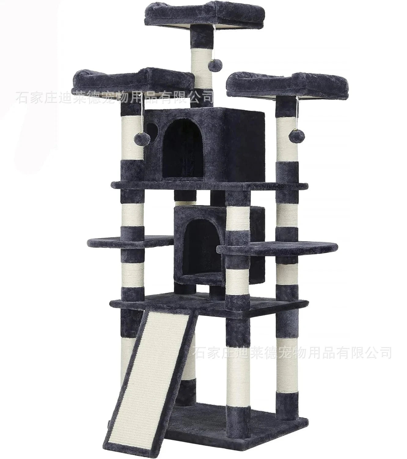 Arbre à chat – Étagère murale haute, design compact