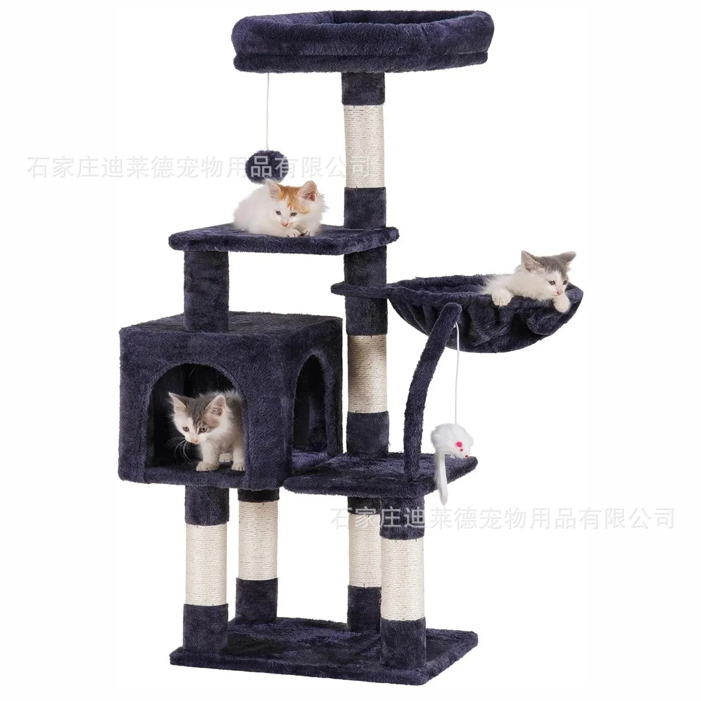 Arbre à chat – Étagère murale haute, design compact