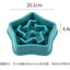 Bol nourriture lente anti-étouffement pour chiens et chats – Multicouleurs One PETS-TOP