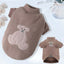 🧸 Sweat à Capuche Ours Cartoon pour Chiens – Confort & Style Craquant 🐶 - One PETS - TOP