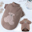 🧸 Sweat à Capuche Ours Cartoon pour Chiens – Confort & Style Craquant 🐶 - One PETS-TOP